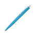 Ручка шариковая металлическая LUMOS, голубой, голубой, металл