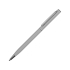 Ручка металлическая шариковая Атриум с покрытием софт-тач, средний серый, серый/серебристый, металл с покрытием soft-touch