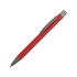 Ручка металлическая soft touch шариковая Tender с зеркальным слоем, красный/серый, красный/серый, металл