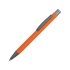 Ручка металлическая soft touch шариковая Tender с зеркальным слоем, оранжевый/серый, оранжевый/серый, металл
