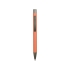Ручка металлическая soft touch шариковая Tender, коралловый, коралловый/серый, металл