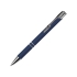 Ручка металлическая шариковая C1 софт-тач, темно-синий, темно-синий, алюминий с покрытием soft-touch