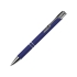 Ручка металлическая шариковая Legend Gum софт-тач, темно-синий, темно-синий, алюминий с покрытием soft-touch