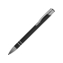 Шариковая ручка Cork, черный/серебристый, алюминий с резиновым покрытием