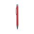 Ручка металлическая soft touch шариковая Tender с зеркальным слоем, красный/серый, красный/серый, металл