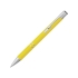 Ручка металлическая шариковая Legend Gum софт-тач, желтый, желтый, алюминий с покрытием soft-touch
