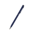 Ручка Palermo шариковая  автоматическая, темно-синий металлический корпус, 0,7 мм, синяя, темно-синий/серебристый, металл с покрытием soft touch