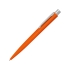 Ручка шариковая металлическая LUMOS GUM, оранжевый, оранжевый, металл