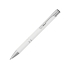 Механический карандаш Legend Pencil софт-тач 0.5 мм, белый, белый, алюминий с покрытием soft-touch