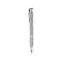 Ручка шариковая металлическая ARDENES, серебристый, серебристый, алюминий
