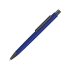 Металлическая шариковая ручка soft touch Ellipse gum, синий, синий, металл