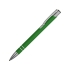 Шариковая ручка Cork, зеленый/серебристый, алюминий с резиновым покрытием