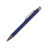 Ручка металлическая soft touch шариковая Tender, темно-синий/серый, темно-синий/серый, металл