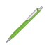 Ручка металлическая шариковая трехгранная Riddle, зеленое яблоко/серебристый, зеленое яблоко/серебристый, металл/пластик