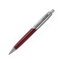 Ручка шариковая Easy. Pierre Cardin, красный, красный/серебристый, корпус- латунь, лак/отделка и детали дизайна- сталь, хром