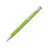 Ручка металлическая шариковая Legend Gum софт-тач, зеленое яблоко, зеленое яблоко, алюминий с покрытием soft-touch