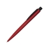 Ручка шариковая металлическая LUMOS M soft-touch, красный/черный, красный/черный, металл с покрытием soft-touch