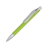 Ручка металлическая шариковая Large, зеленое яблоко/серебристый, зеленое яблоко/серебристый, металл