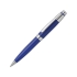 Ручка шариковая Ковентри в футляре, синий (P), синий, ручка- металл, футляр- металл с пластиковой серебристой окантовкой