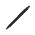 Ручка шариковая металлическая Pyra M soft-touch с зеркальной гравировкой и черными деталями, черный, черный, металл с покрытием soft-touch