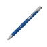 Механический карандаш Legend Pencil софт-тач 0.5 мм, синий, синий, алюминий с покрытием soft-touch