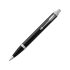 Ручка шариковая Parker IM Core Black CT, черный/серебристый, черный глянцевый/серебристый, латунь, черный глянцевый лак. отделка- хромированная латунь