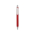 Ручка металлическая шариковая трехгранная Riddle, красный/серебристый, красный/серебристый, металл/пластик
