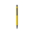 Ручка металлическая soft touch шариковая Tender, желтый/серый, желтый/серый, металл