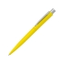 Ручка шариковая металлическая LUMOS GUM, желтый, желтый, металл