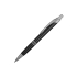 Ручка шариковая Кварц серебристая, черный матовый, металл