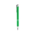 Ручка шариковая металлическая ARDENES, папоротник, зеленый, алюминий