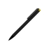 Ручка металлическая шариковая Taper Metal софт-тач с цветным зеркальным слоем, черный с желтым, черный, желтый, металл
