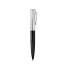 Ручка шариковая Ungaro модель «Ovieto» в футляре, черный/серебристый, черный/серебристый, металл