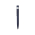 Шариковая металлическая ручка Matteo, темно-синий, темно-синий/серебристый, металл