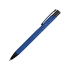 Ручка металлическая шариковая «Crepa», синий/черный, синий/черный, металл