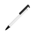 Ручка-подставка металлическая, «Кипер Q», белый/черный, белый/черный, металл/пластик