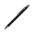 Ручка шариковая UMA «STRAIGHT GUM» soft-touch, с зеркальной гравировкой, черный, черный, металл