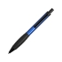 Ручка металлическая шариковая «Bazooka» с грипом, синий/черный, синий/черный, металл/резина