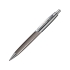 Ручка шариковая Easy. Pierre Cardin, бронзовый, бронзовый/серебристый, корпус- латунь, лак/отделка и детали дизайна- сталь, хром