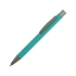 Ручка металлическая soft touch шариковая Tender, бирюзовый, бирюзовый/серый, металл