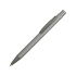 Ручка металлическая soft touch шариковая Tender с зеркальным слоем, серебристый/серый, серебристый, металл