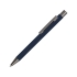 Ручка шариковая UMA «STRAIGHT GUM» soft-touch, с зеркальной гравировкой, темно синий, темно-синий, металл