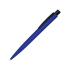 Ручка шариковая металлическая LUMOS M soft-touch, синий/черный, синий/черный, металл с покрытием soft-touch