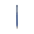 Ручка металлическая шариковая Атриум с покрытием софт-тач, синий классический, синий классический/серебристый, металл с покрытием soft-touch