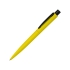 Ручка шариковая металлическая LUMOS M soft-touch, желтый/черный, желтый/черный, металл с покрытием soft-touch