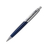 Ручка шариковая Easy. Pierre Cardin, синий, синий/серебристый, корпус- латунь, лак/отделка и детали дизайна- сталь, хром