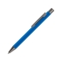 Ручка шариковая UMA «STRAIGHT GUM» soft-touch, с зеркальной гравировкой, синий, синий, металл