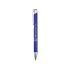 Алюминиевая шариковая кнопочная ручка Moneta, синий, синий, алюминий