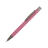 Ручка металлическая soft touch шариковая Tender, фуксия, фуксия/серый, металл