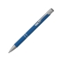 Ручка металлическая шариковая Legend Gum софт-тач, синий, синий, алюминий с покрытием soft-touch